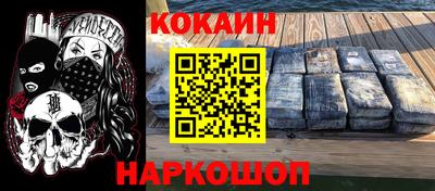 каннабис Пугачёв
