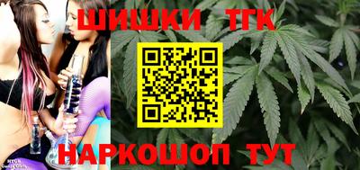 каннабис Пугачёв