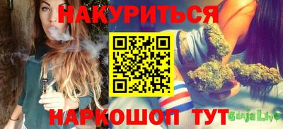 молекула духа Пушкино