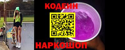 каннабис Пугачёв
