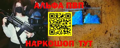 каннабис Пугачёв