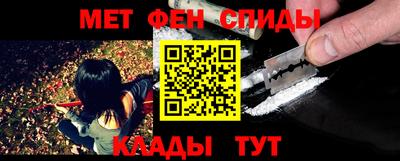 каннабис Пугачёв