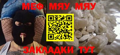 ECSTASY Пыть-Ях