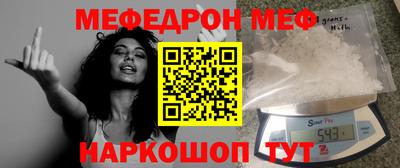 каннабис Пугачёв